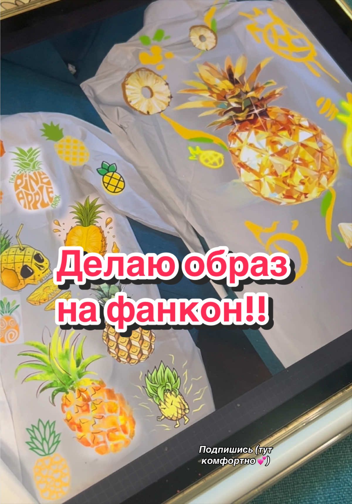 @Dashinasik🇺🇦