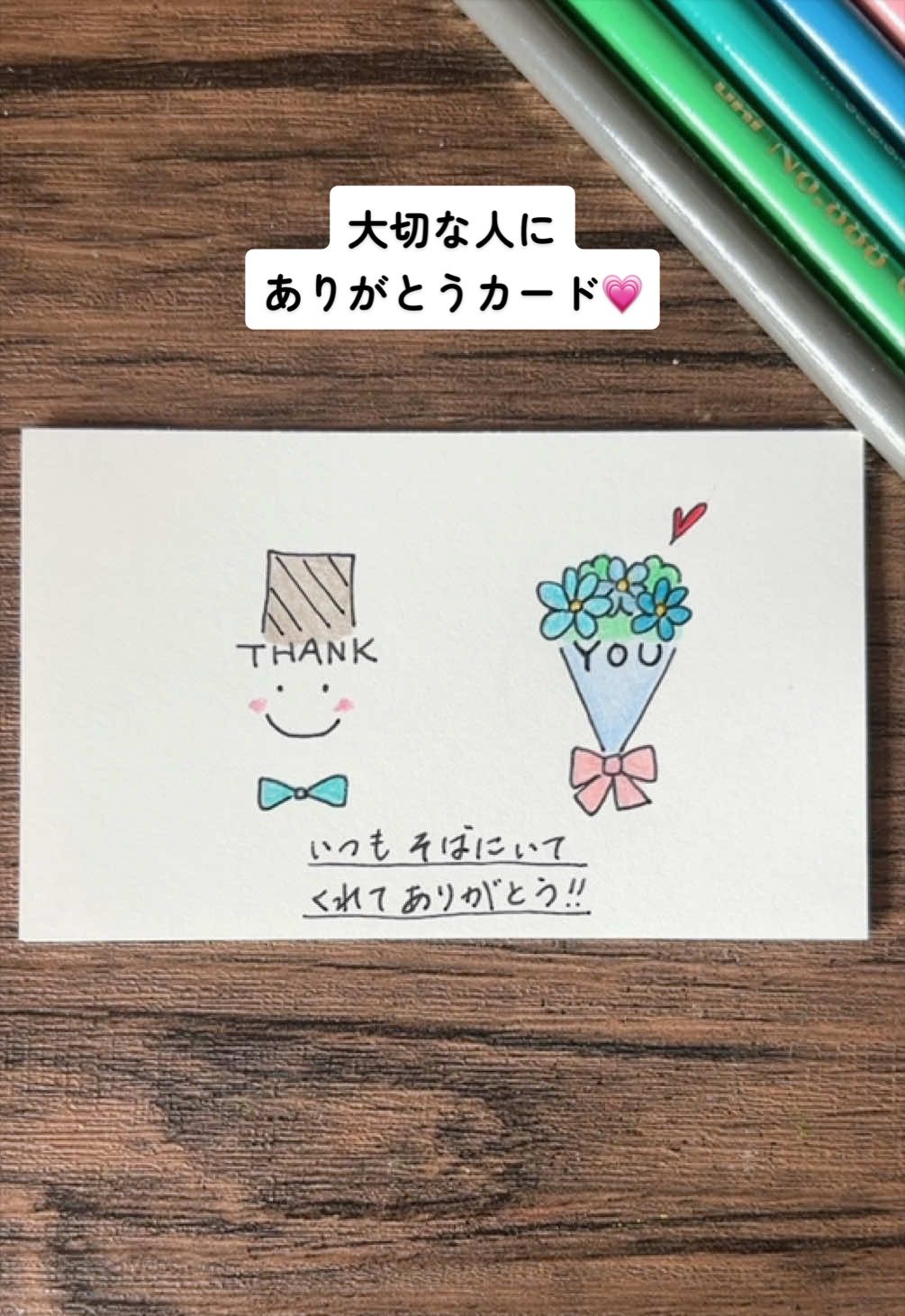 @chikottosan[チコットさん]