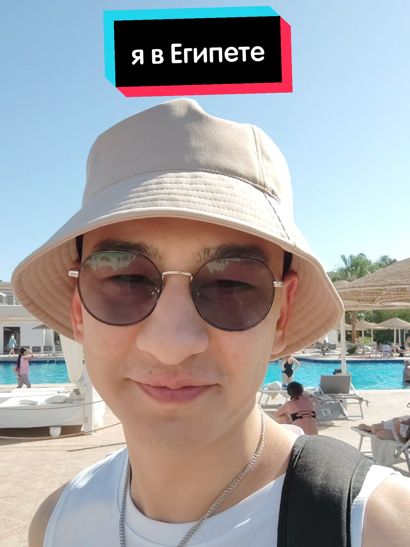 @Дильшат