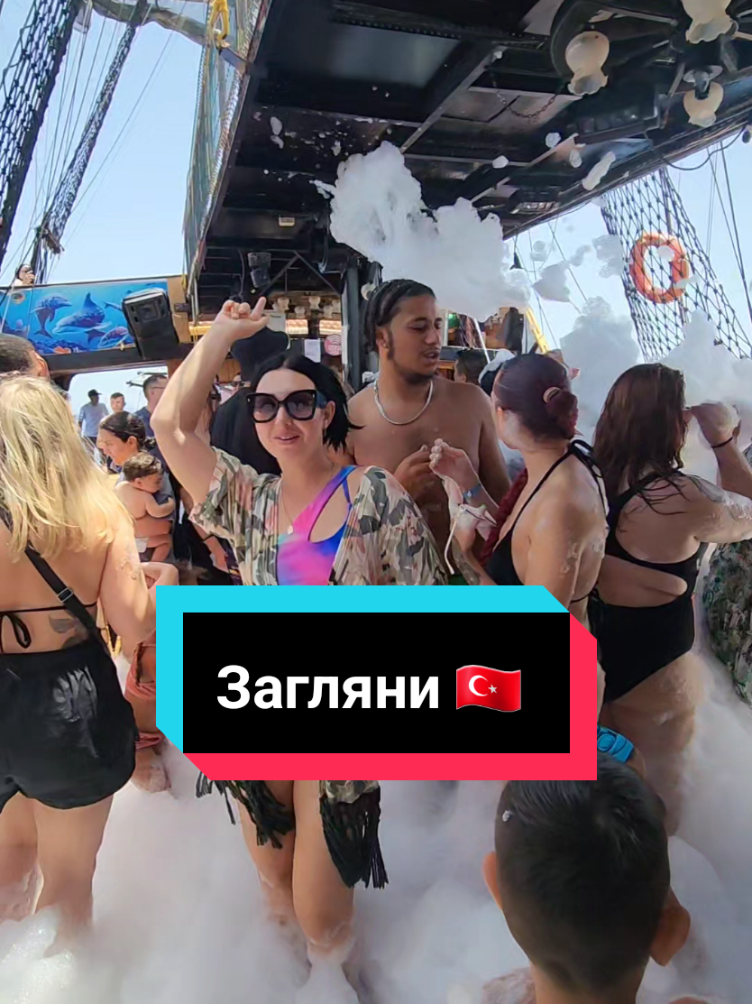 @Natali_alanya