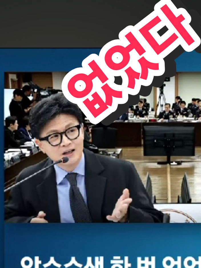 @핑크우비