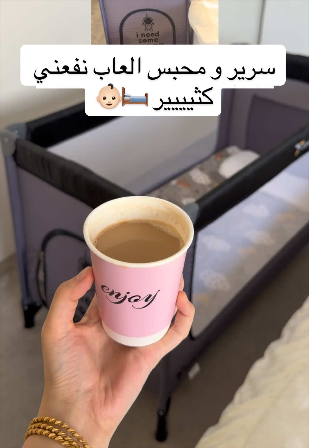 @طَيـف 🌿
