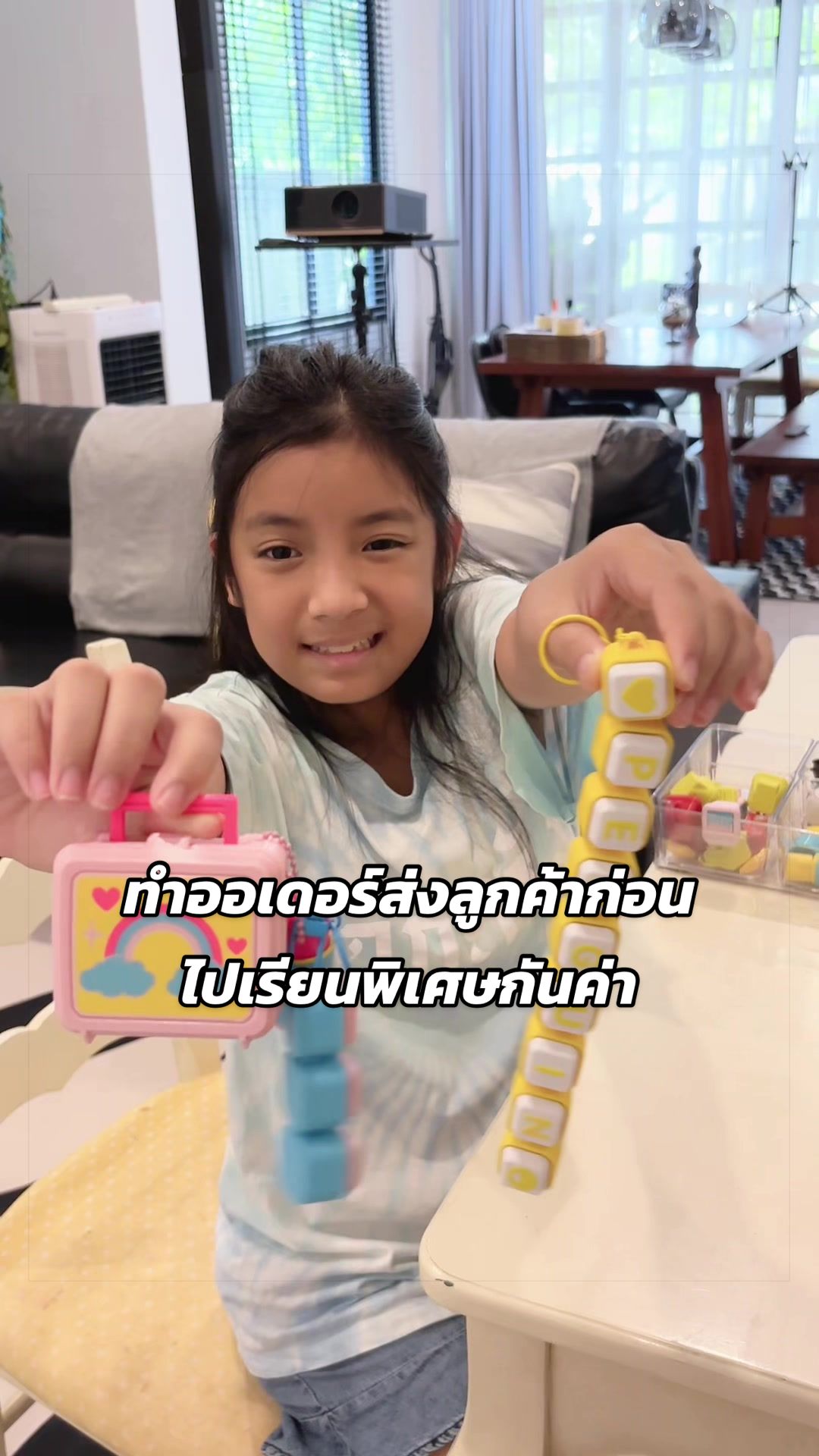 @banana.smoothie3ddd