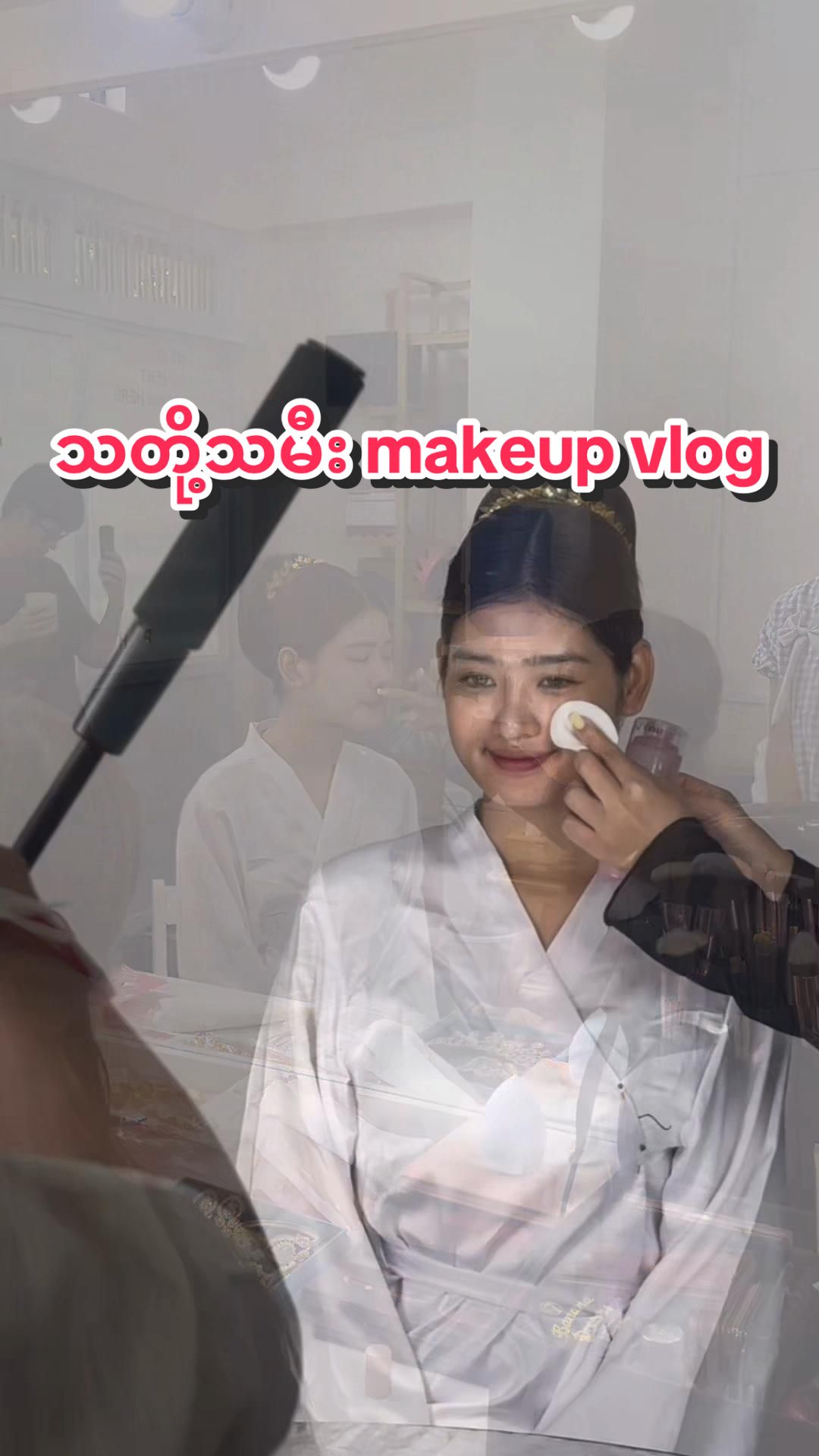 @MUA Oshinn