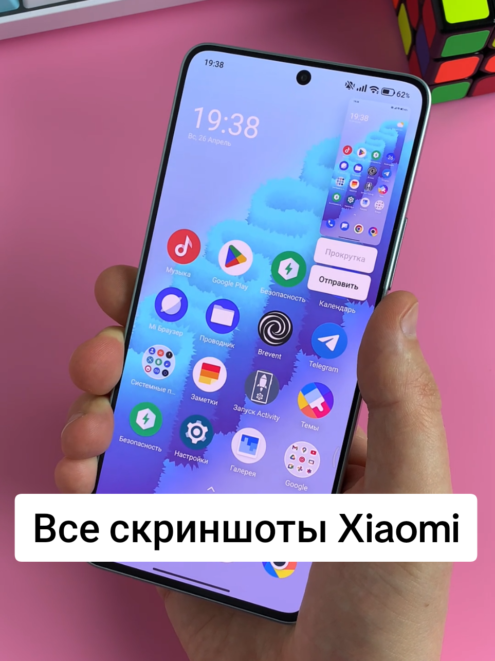 @tech1cat