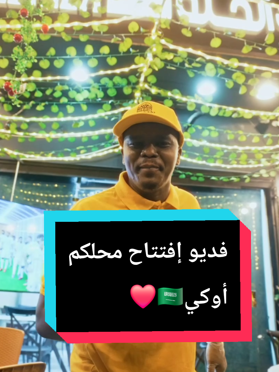 @حسن تسريحة