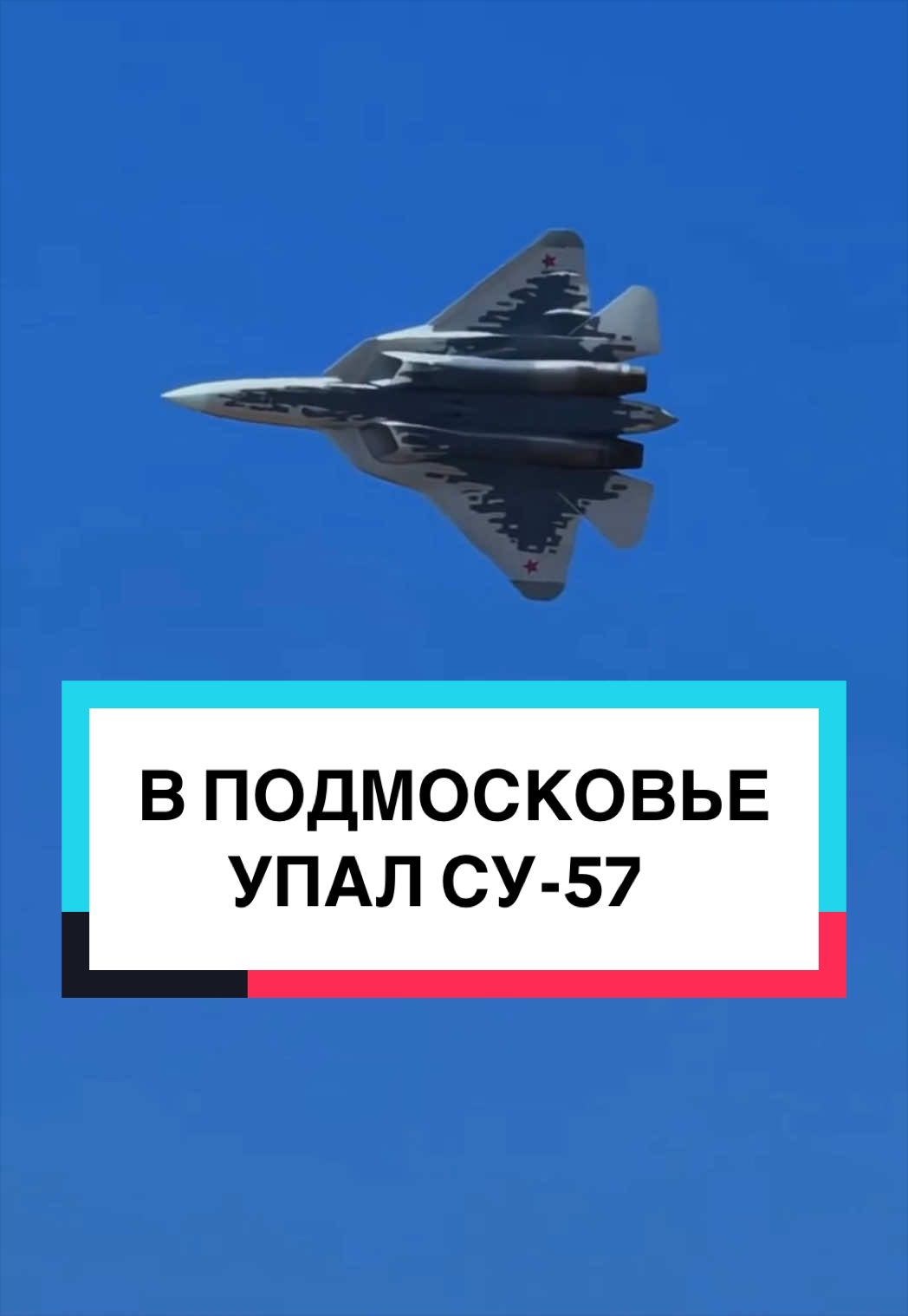@ЛЕНТА. РОССИЯ