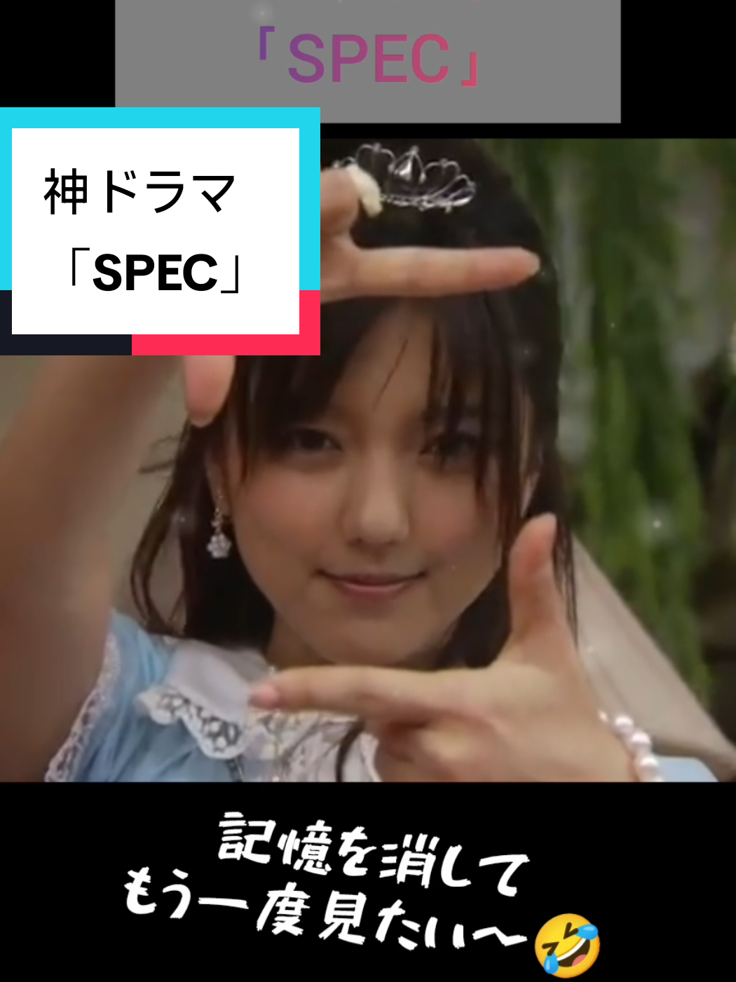 @釣り神
