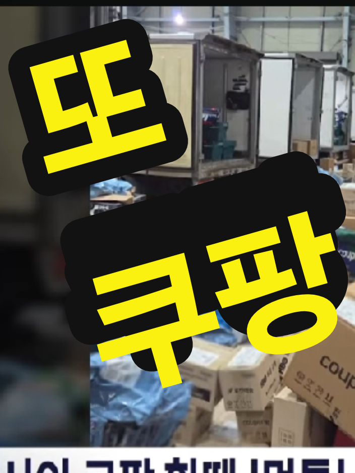 @핑크우비