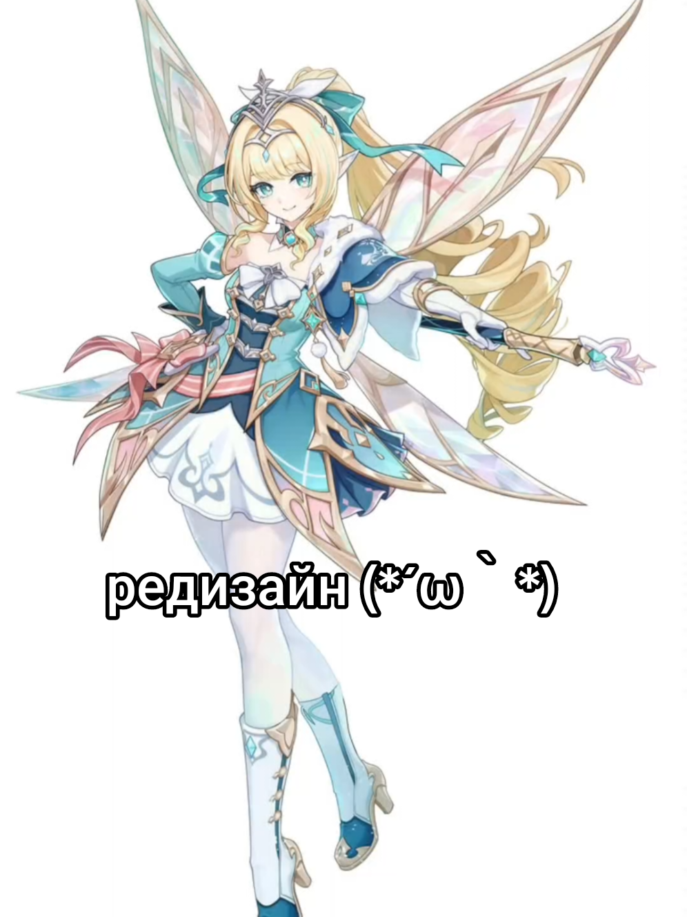 @<&>