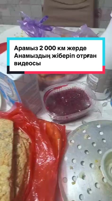 @liloboty