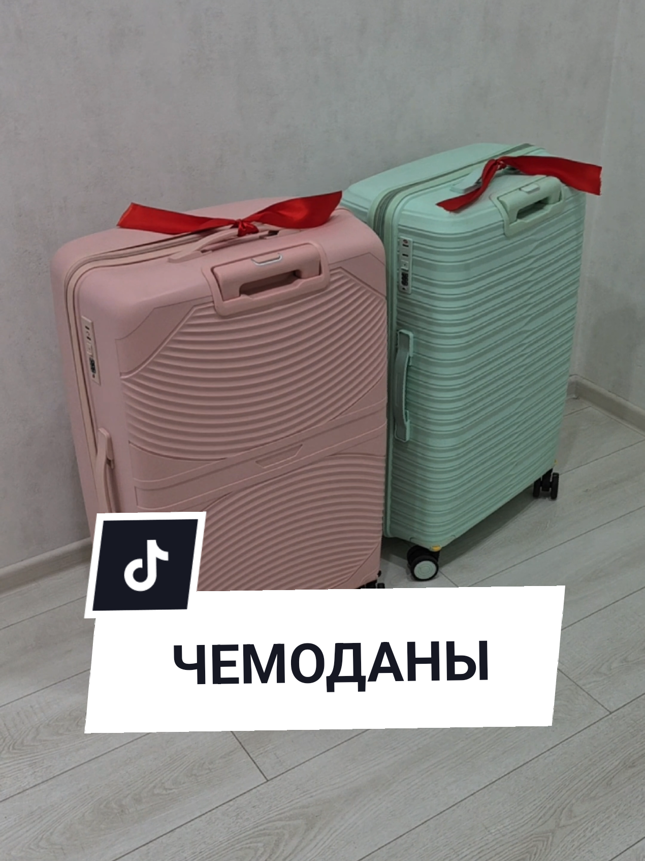 @Аня Бобруйск