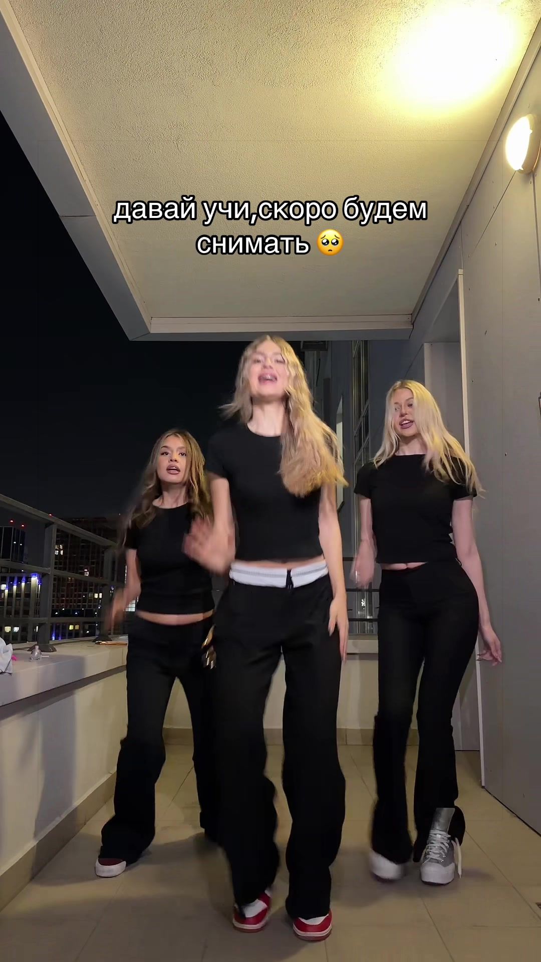 @Соня Белова