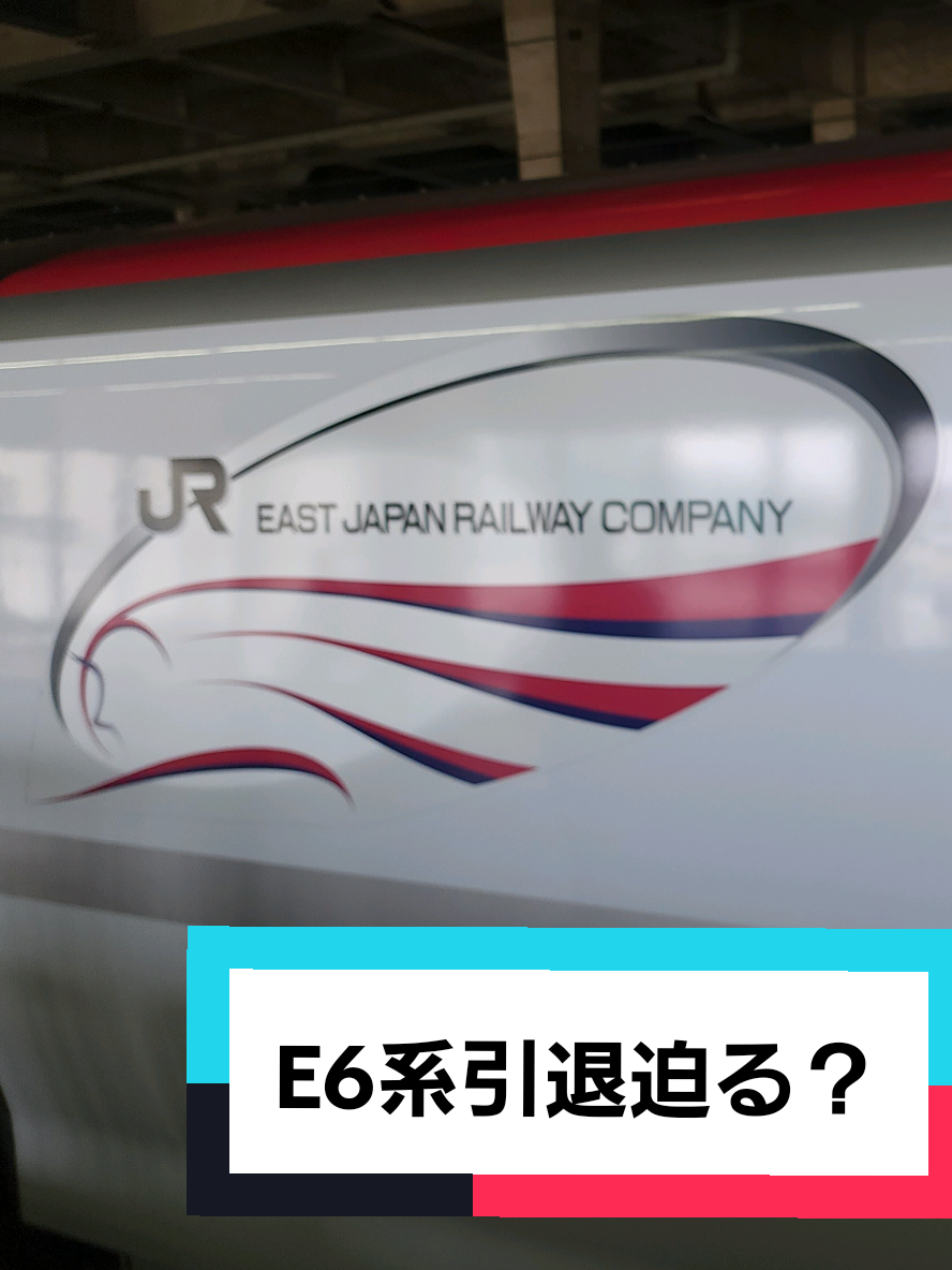 @🚅佐野武琉🚄✨