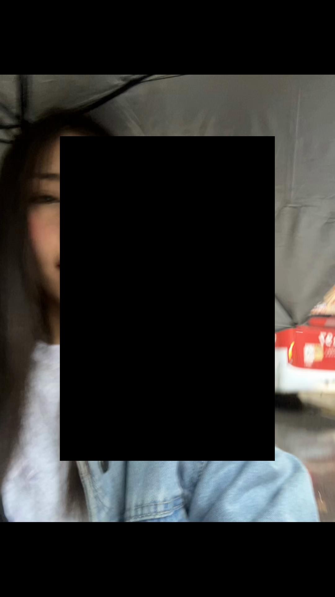 @愛