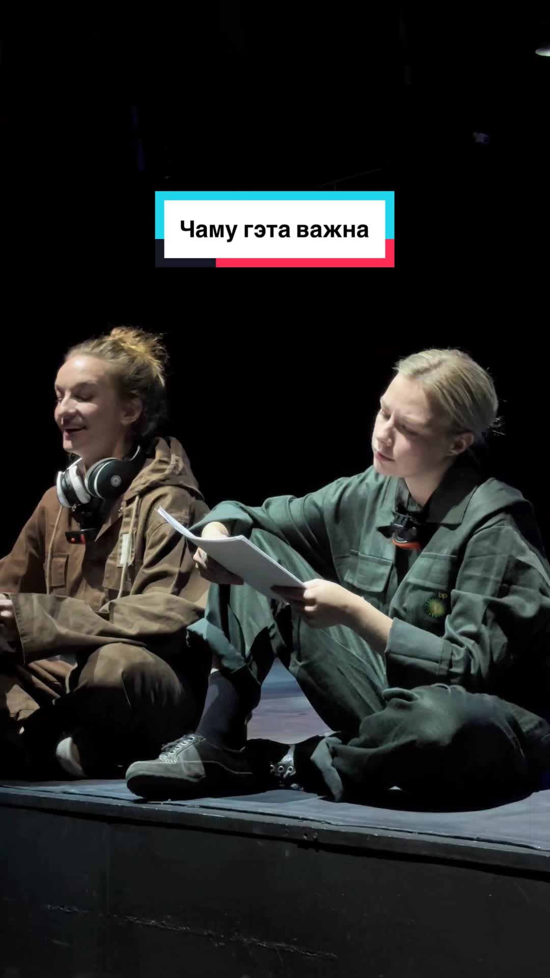 @Анна Крупина