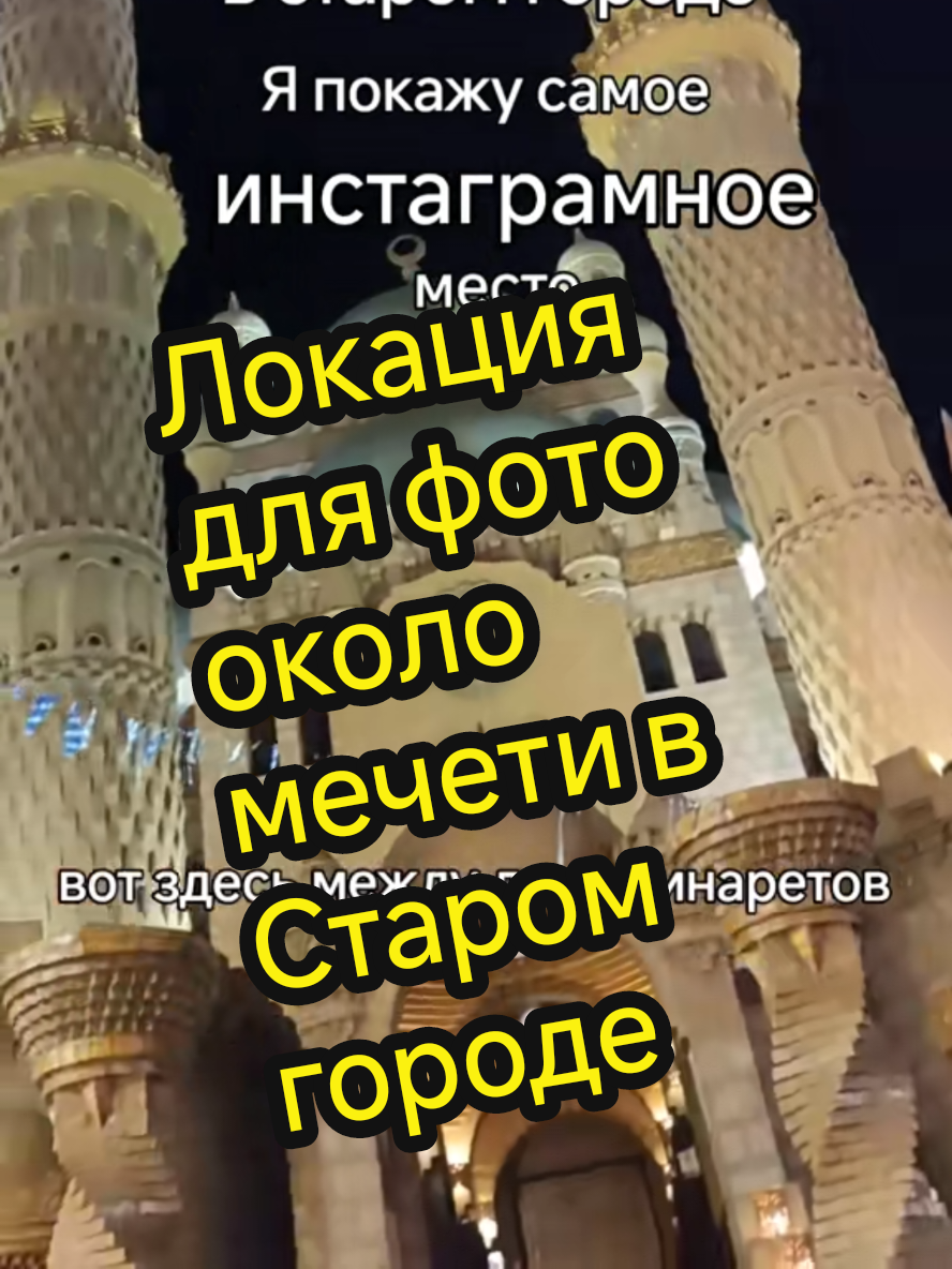 @Анна Коновалова
