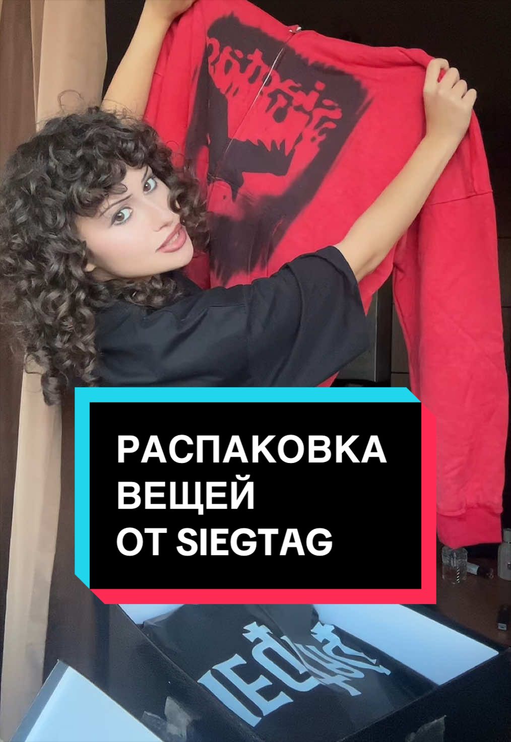 @тгк: salamandrrrrrrrra