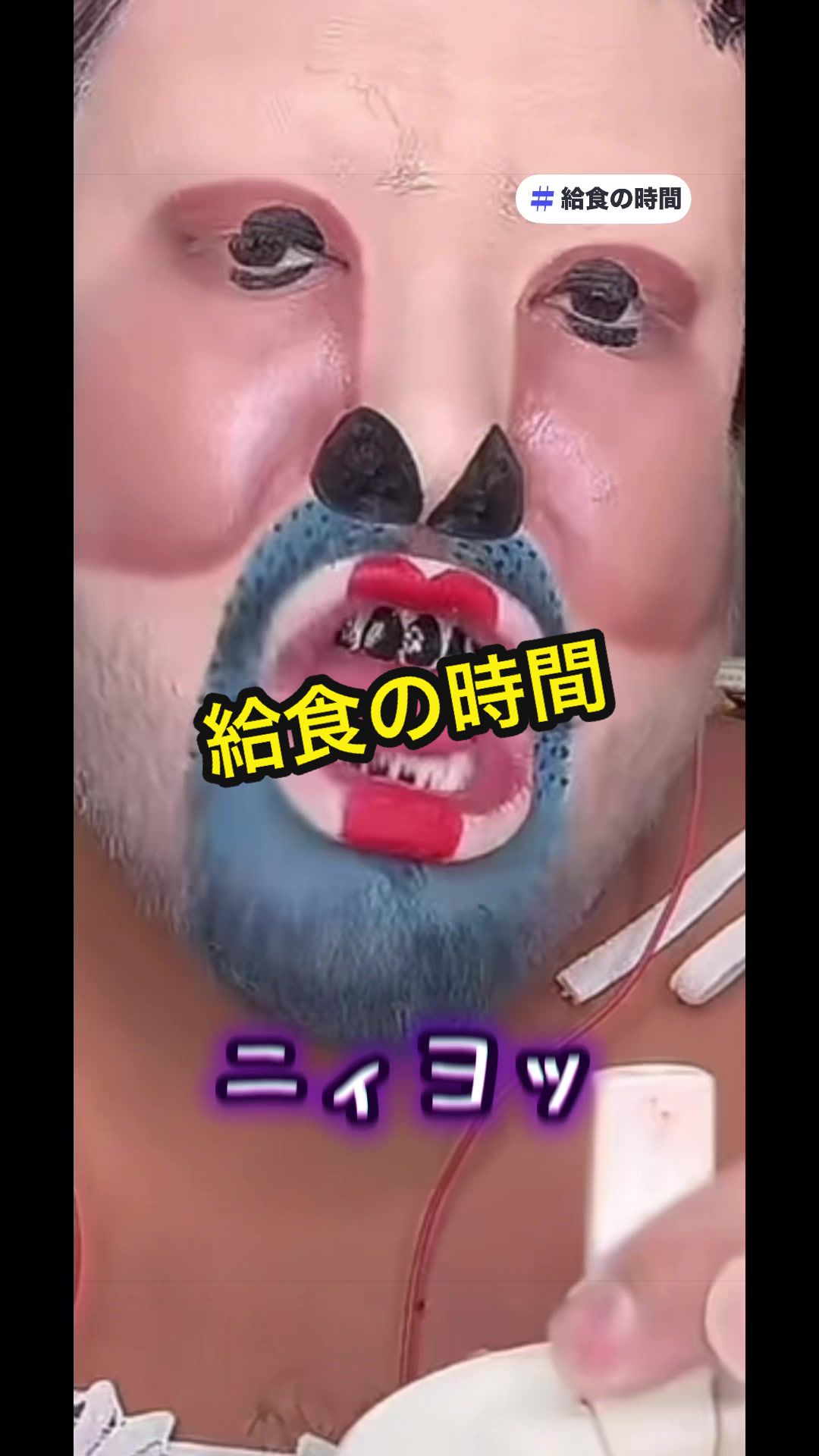 @あたちゆゆこっ。🐄🙋🏻&zwj;♂️