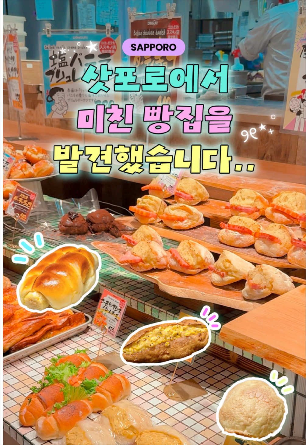 @훵 - Hwung_travel🇰🇷