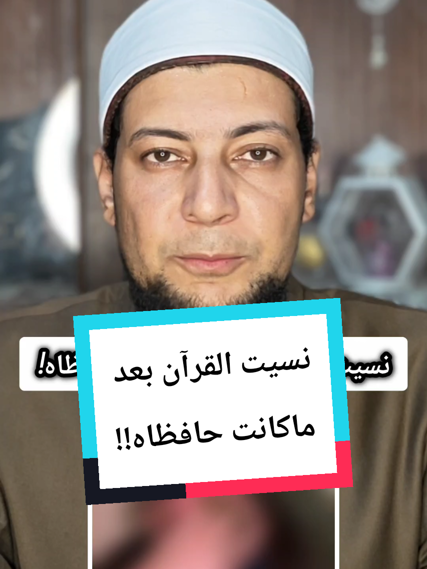 @خالد زكي