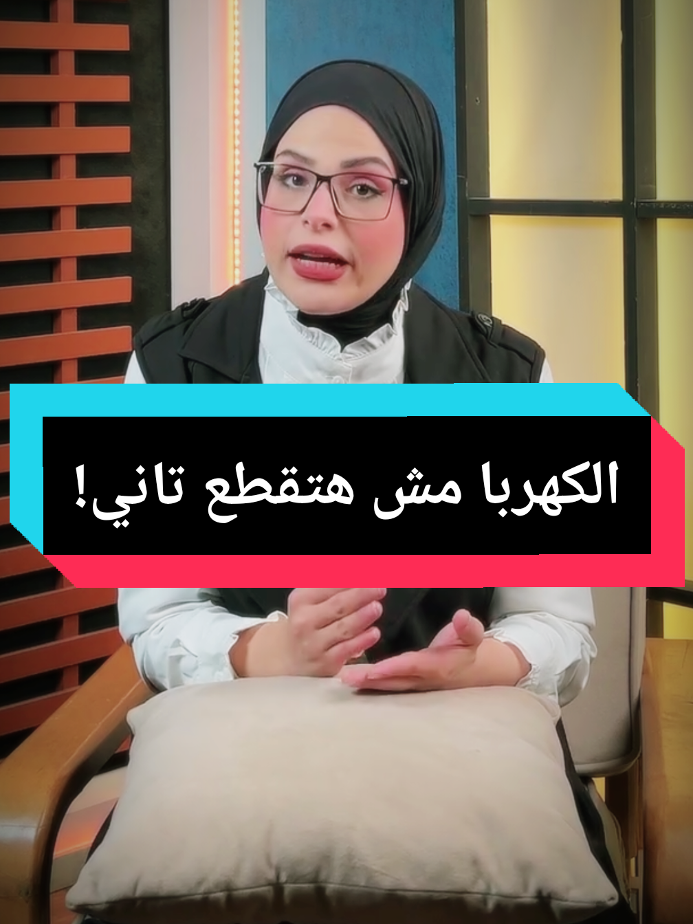 @Aya Nasr