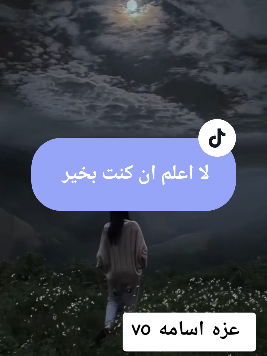 @همسه