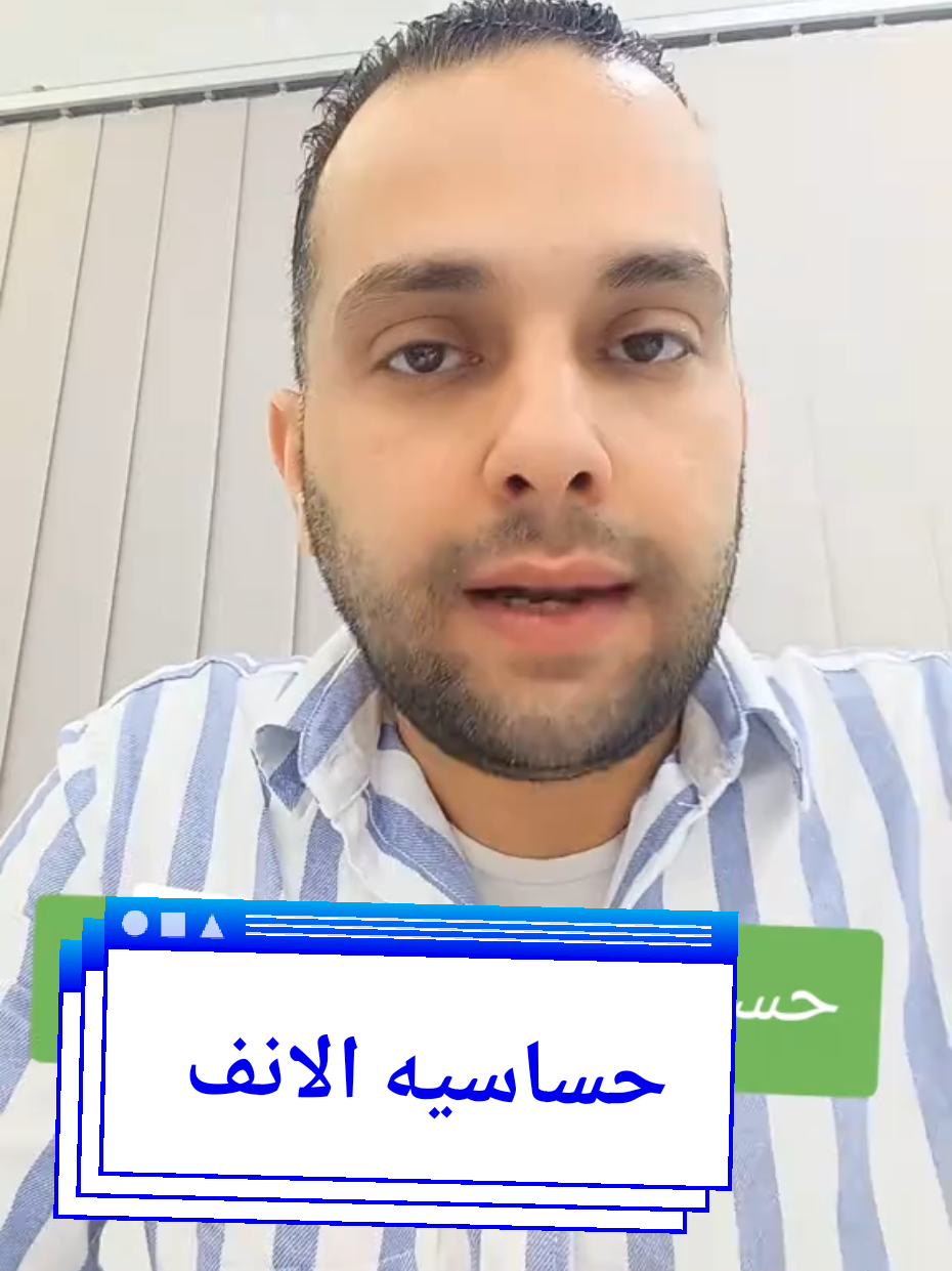 @د_أحمد الزحزاحي Dr/Ahmd zhzahy