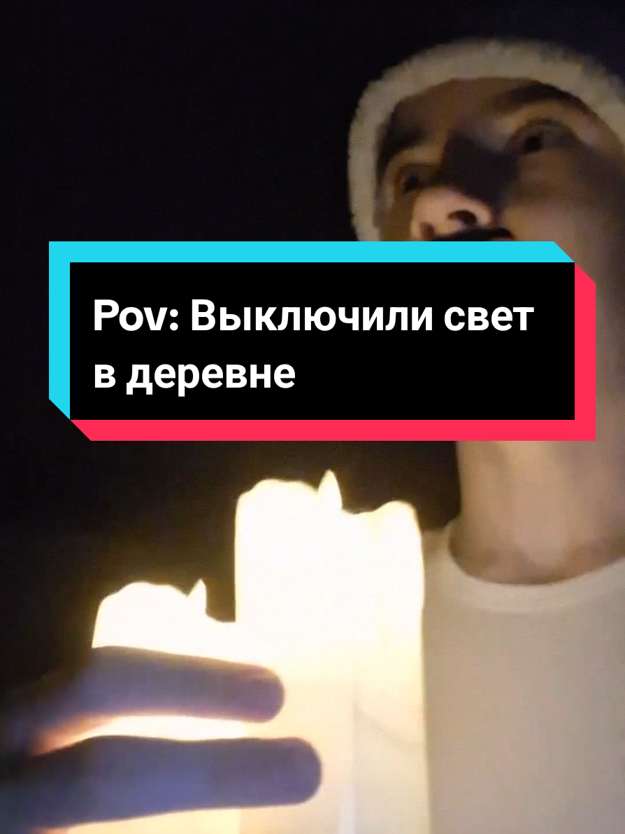@ТГК:Туфля Ленович