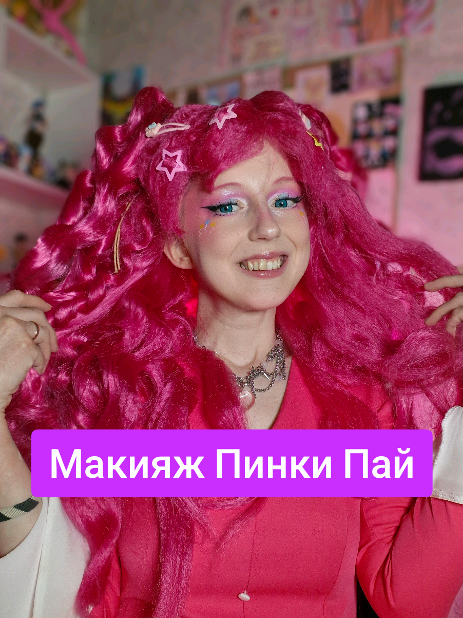 @erica_waifu