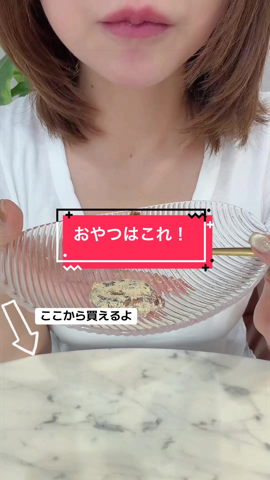 @林村ゆかり🪻💠