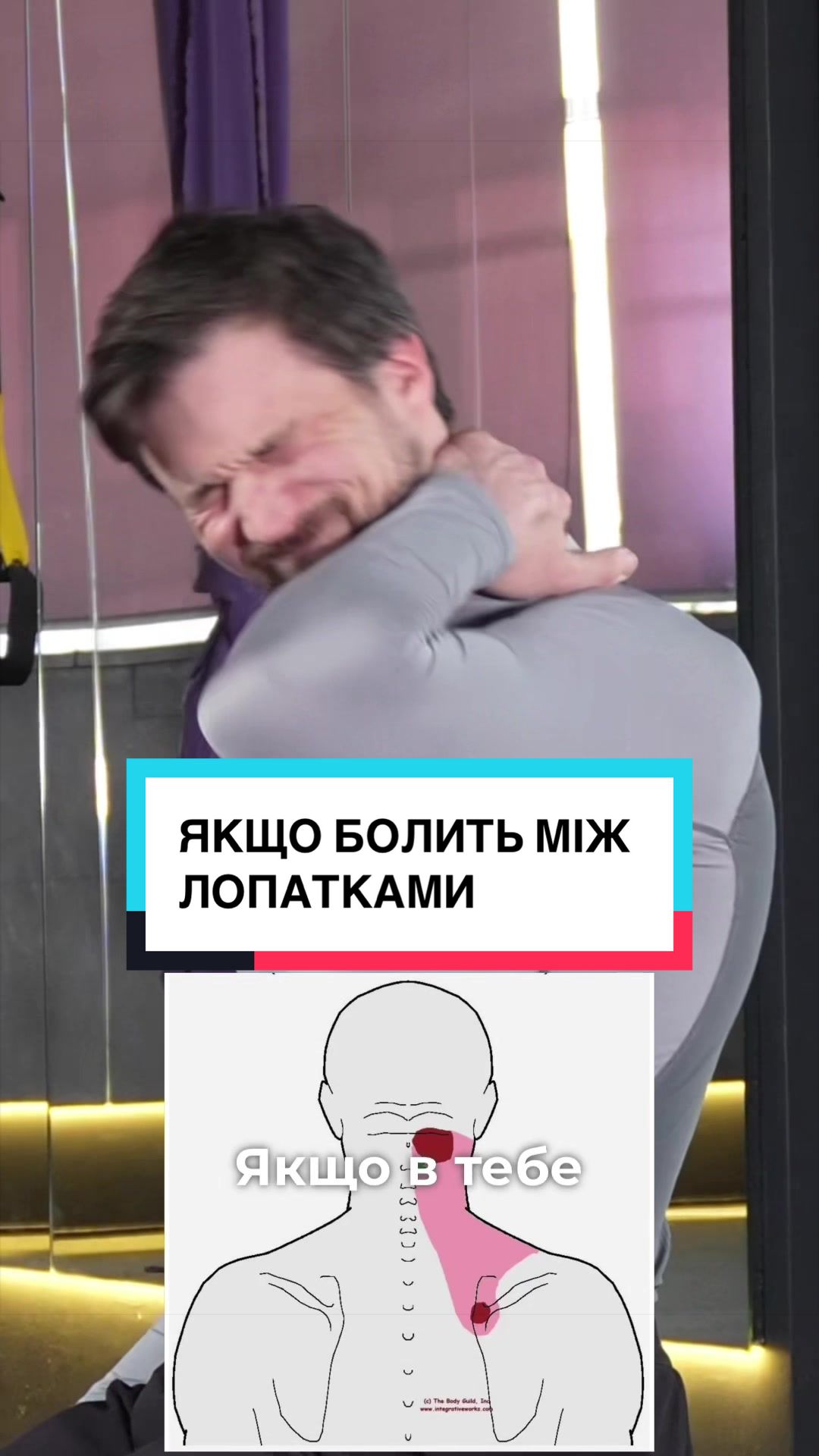 @B I K M A E V