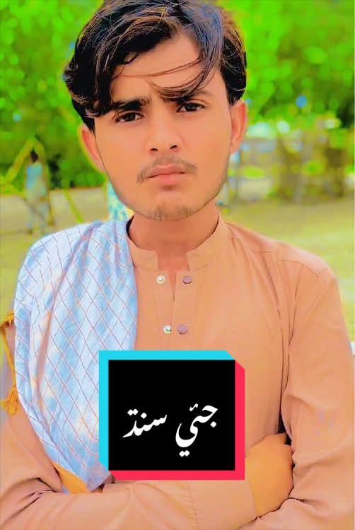 @ٽنڊي باگي جو شھزادو الله بخش🥀