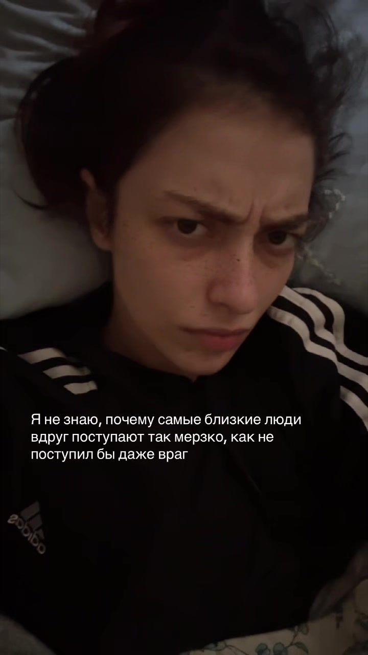 @Викодин🍴