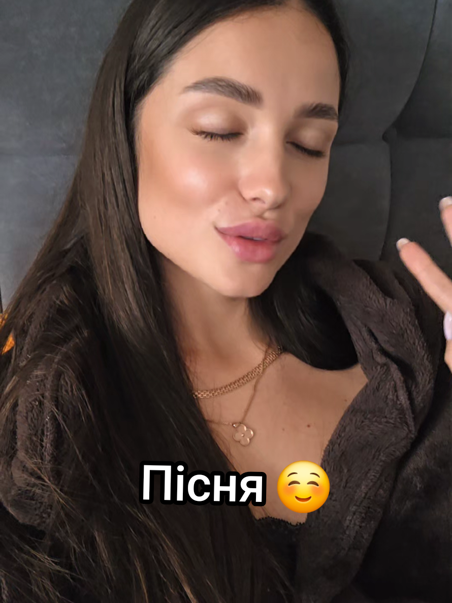 @Karina