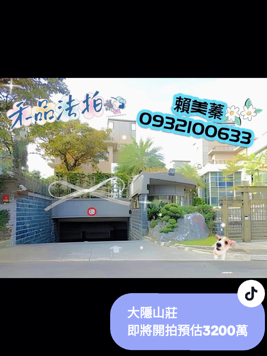 @hp0932100633