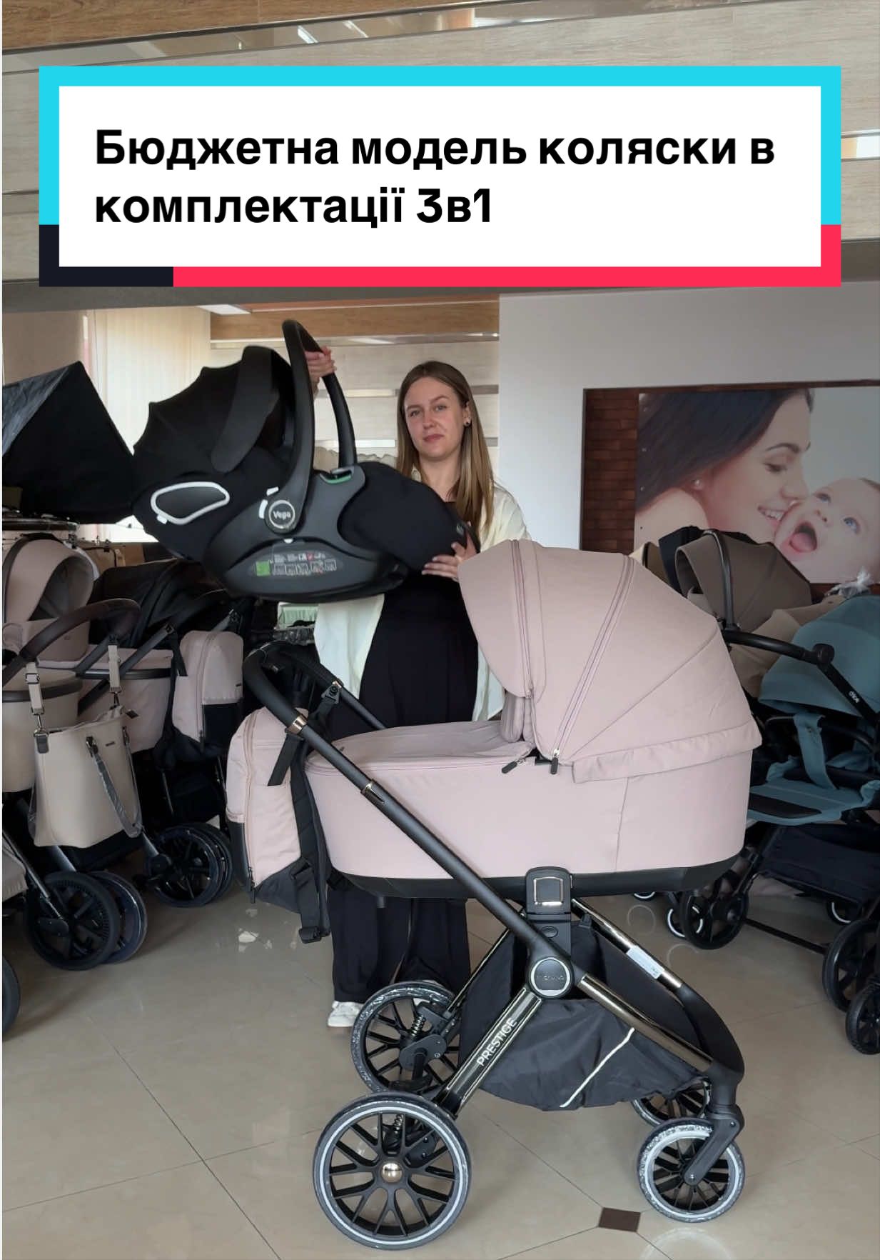 @Торгова марка  Boosya 🇺🇦