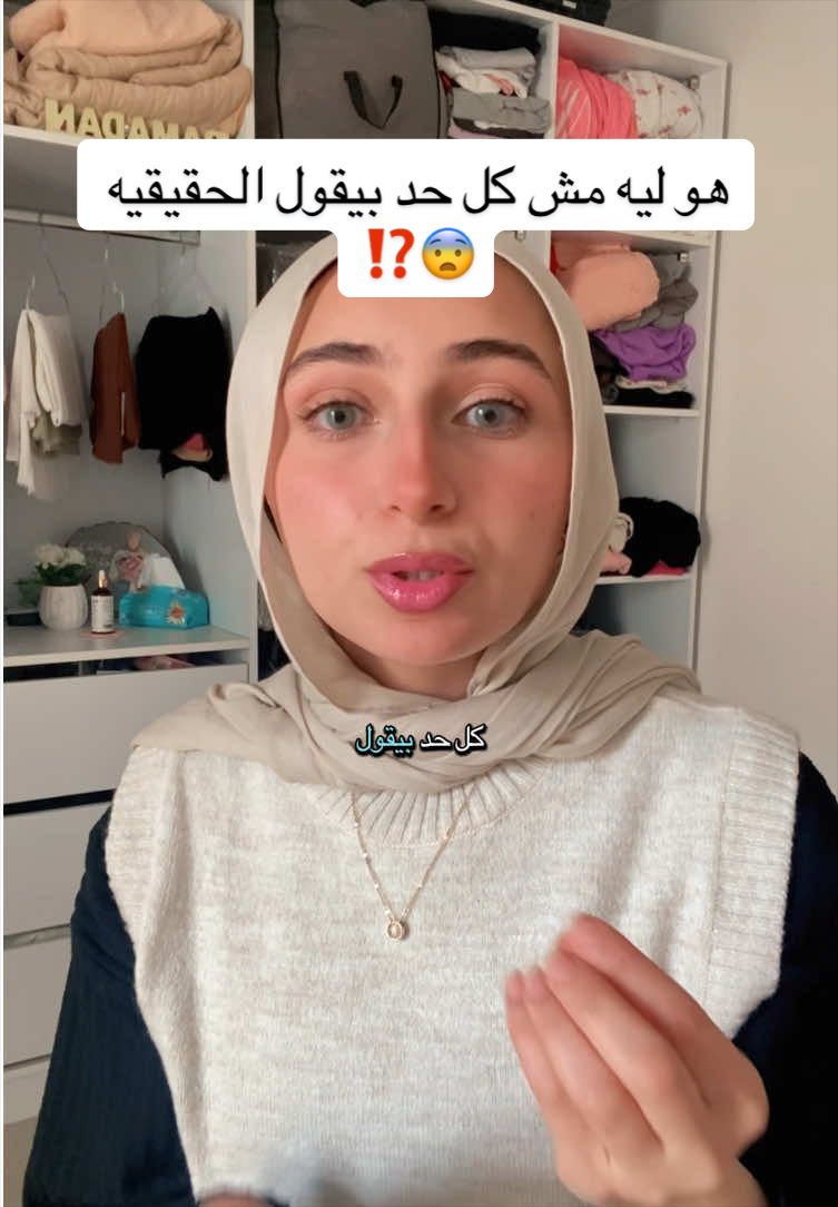 @Menna Ashraf