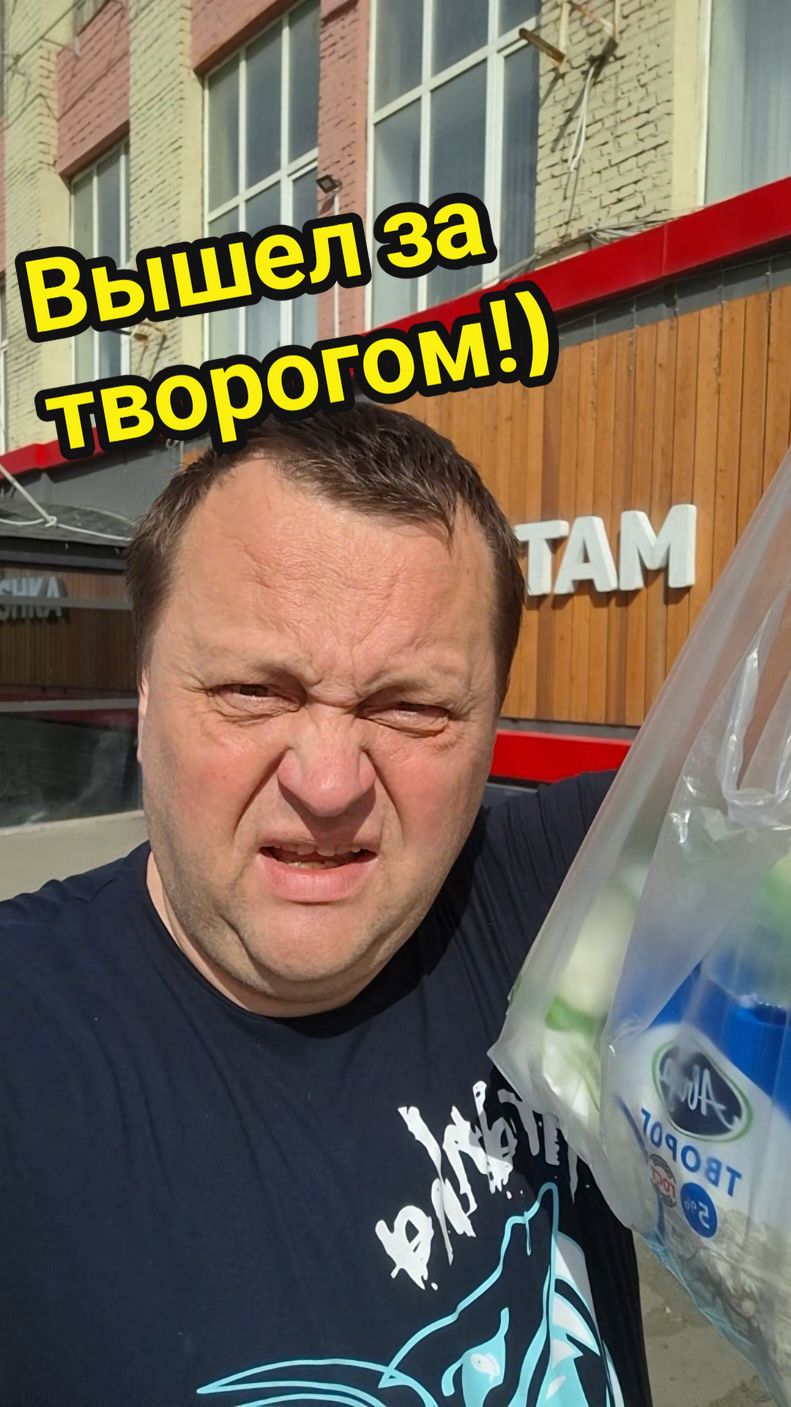 @krug_roman