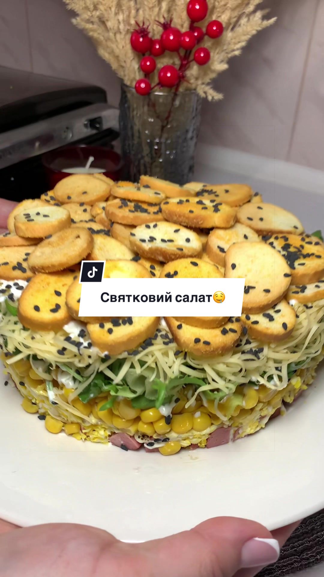 @Іра Гребінь👩🍳