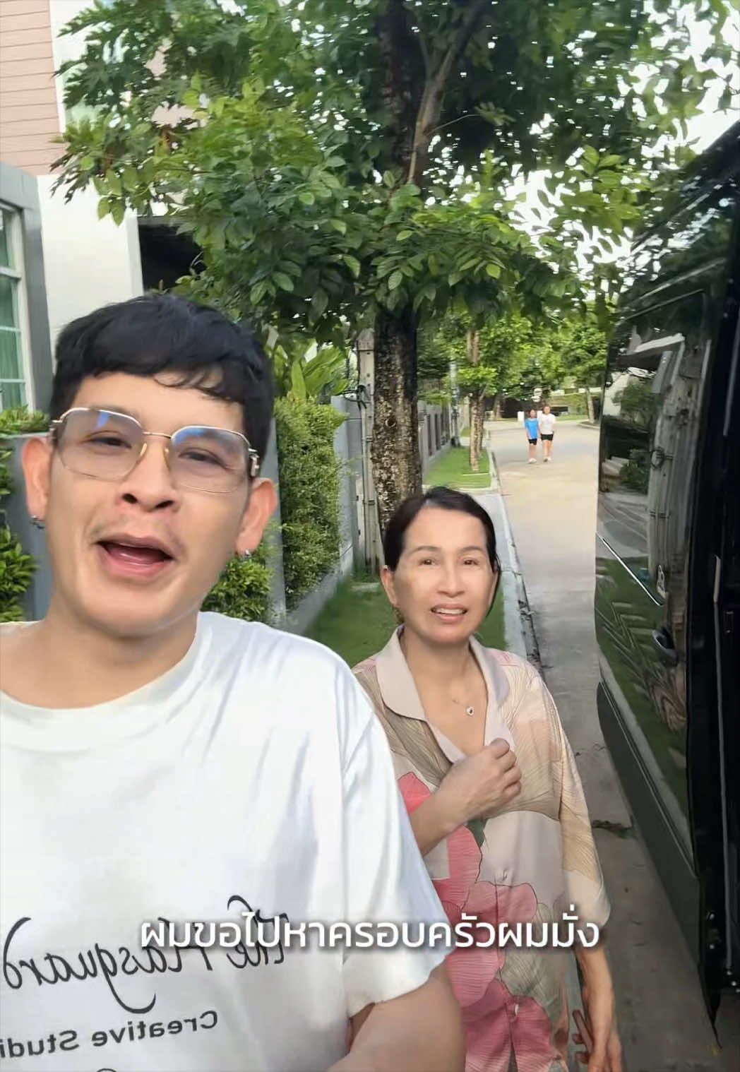 @ขิงขิง รีวิว