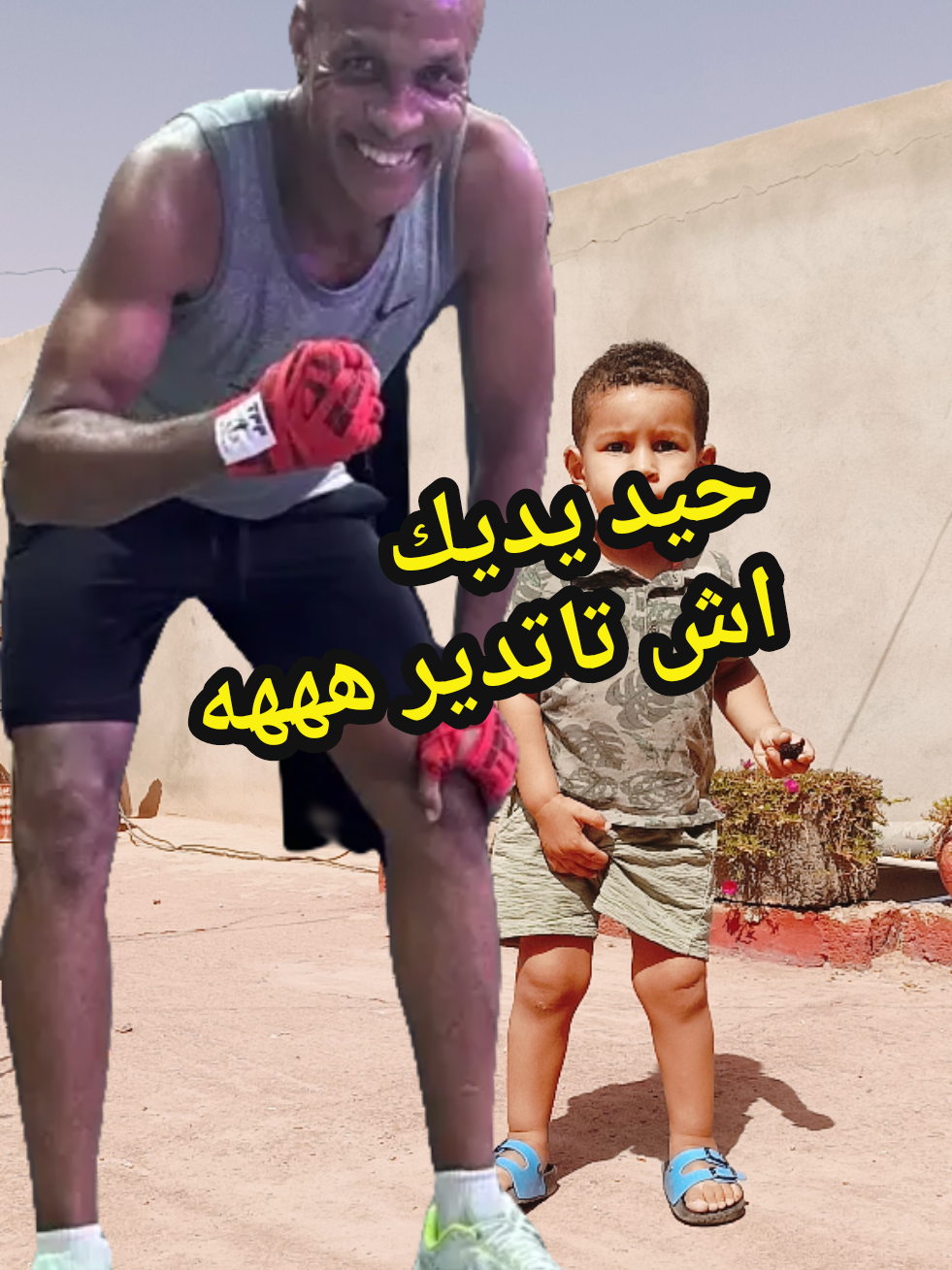 @coach Houcine Agadir