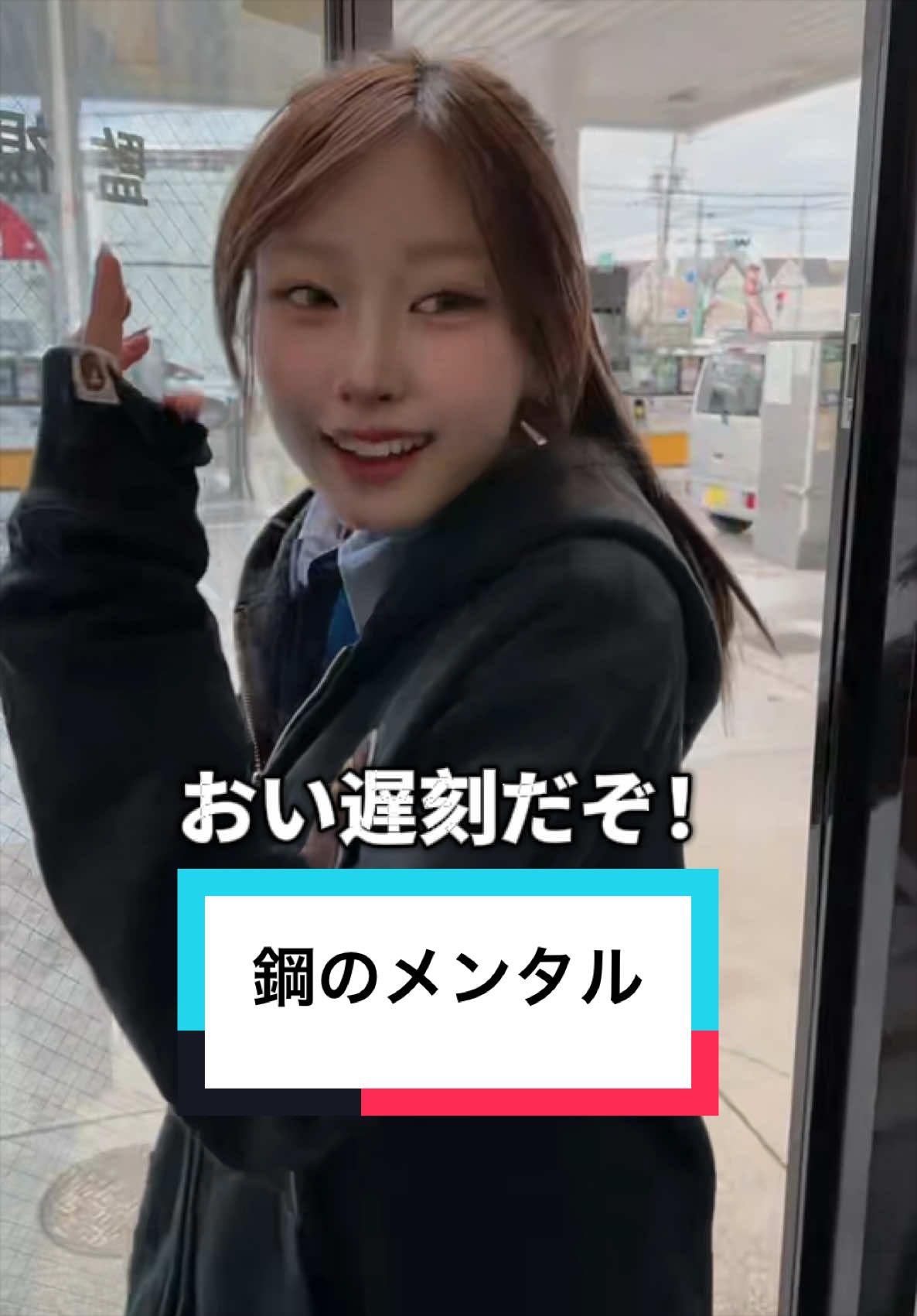 @グランド石油（株）