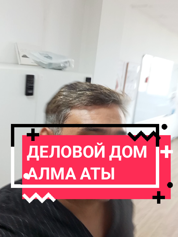 @Тимур Турганов