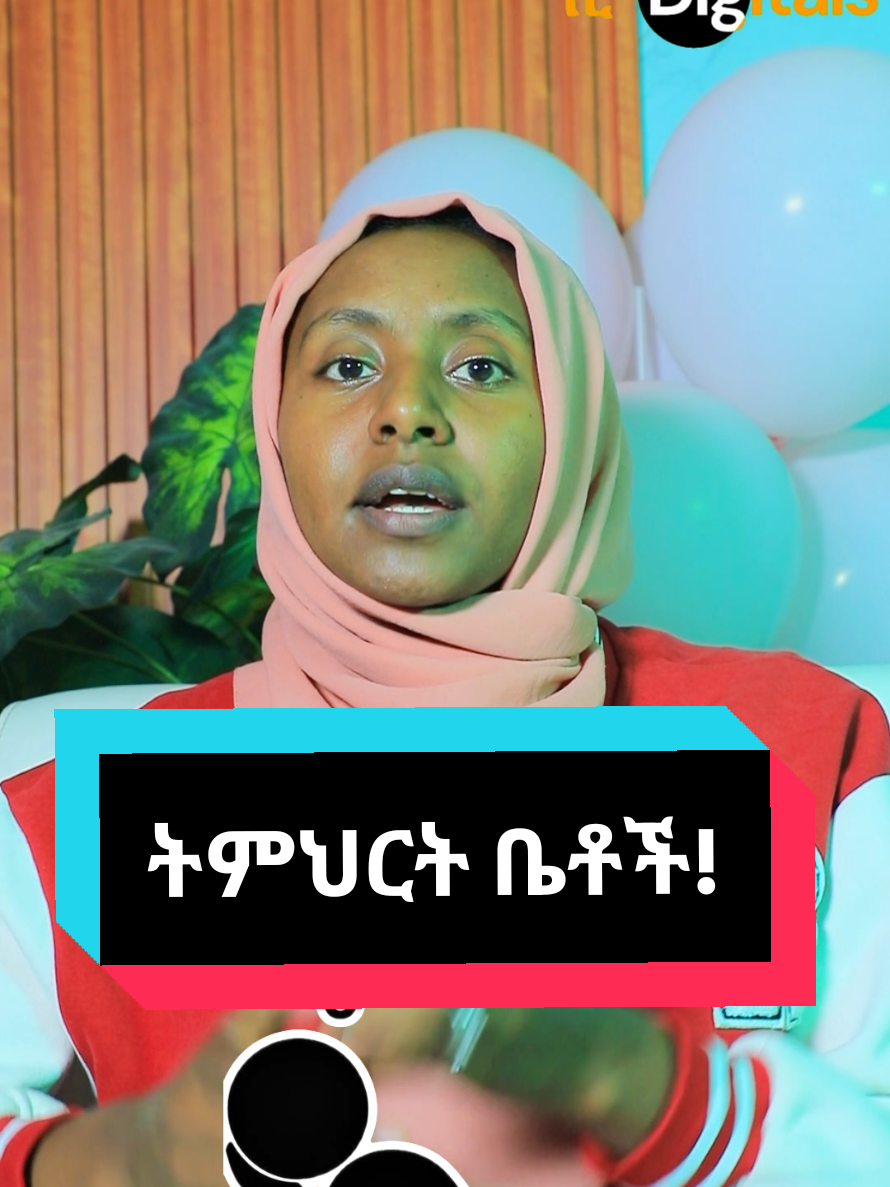 @SHI-ሺ DIGITALS