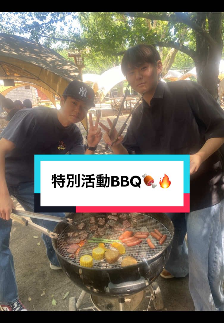 @飛鳥未来高等学校 福岡博多キャンパス