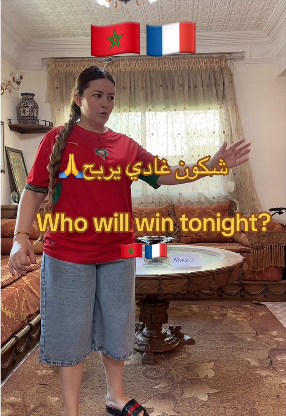 @✿ 𝐹𝓁𝑒𝓊𝓇 𝐵𝑒𝒶𝓊𝓉𝓎 ✿
