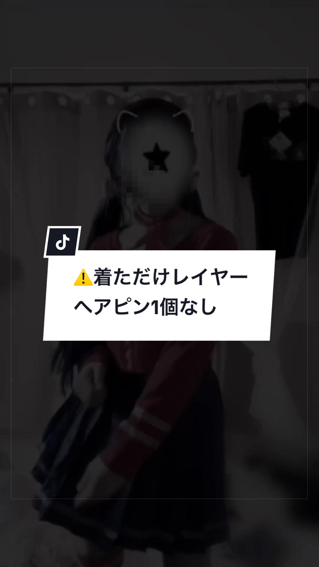 @<♡!