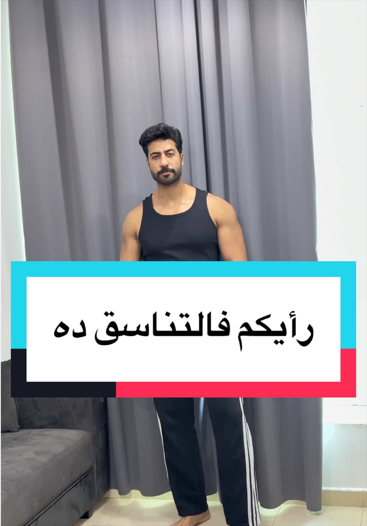 @Ahmed Teama