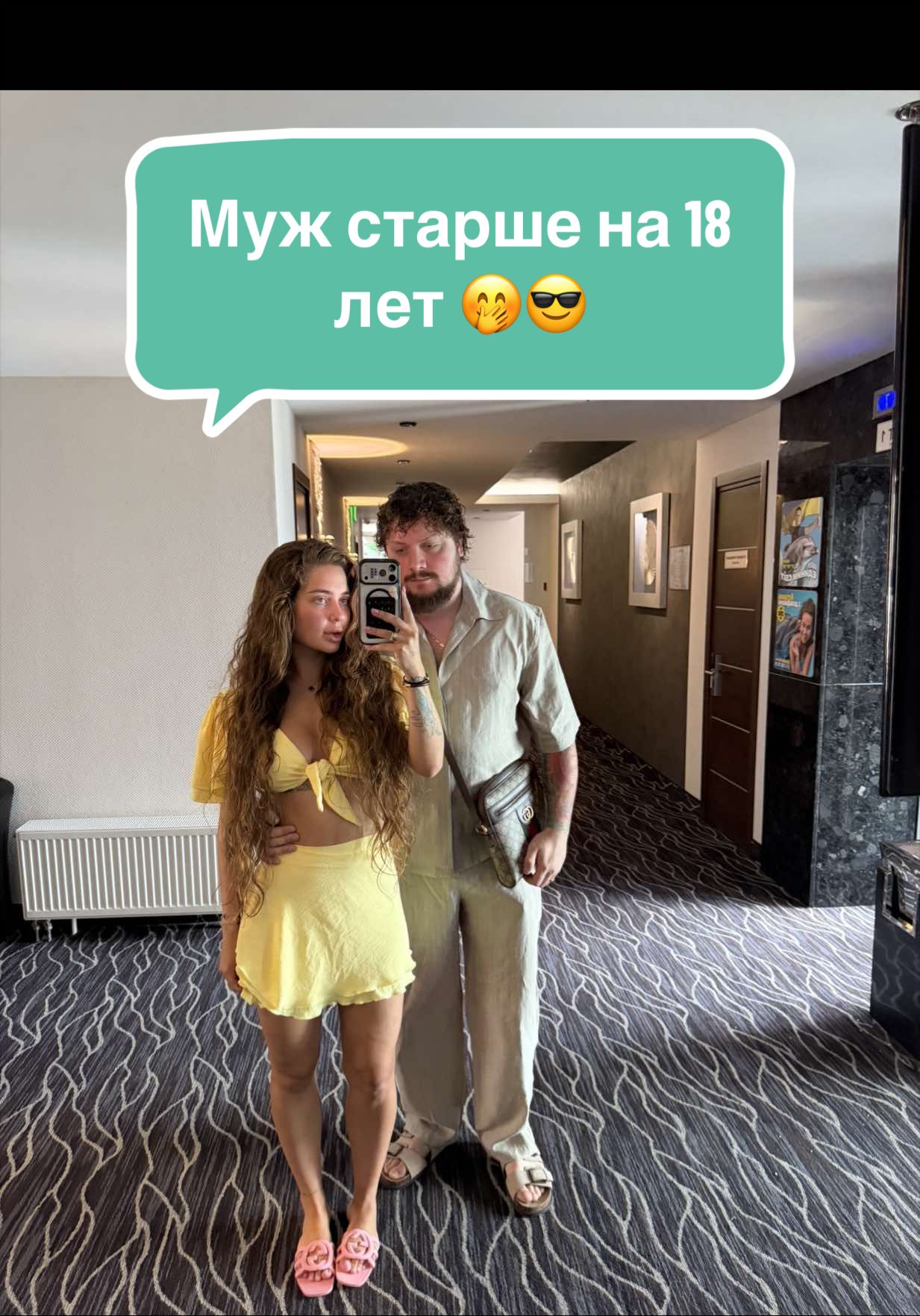 @Родители с юморком2️⃣ 👿